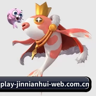 金年会 APP（JNH）
